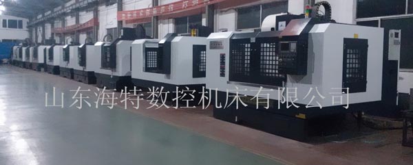 數控加工中心報價(jià)